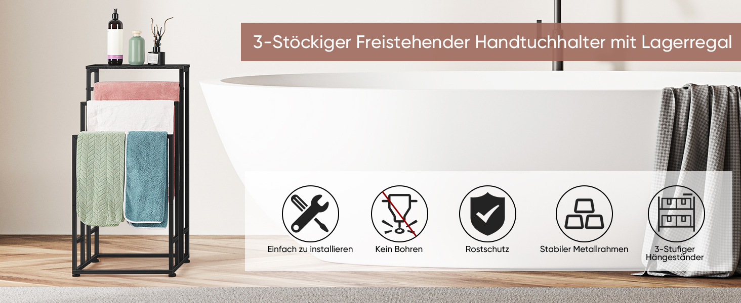 Підставка для рушників Smusei, чорна вінтажна, 3-ярусна, з полицею з дерева, 40x30x82 см