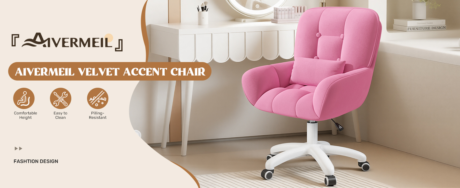 Ергономічне крісло 2-в-1 для дому та офісу: обертове, регульоване по висоті, з велюру, 360°, бежеве