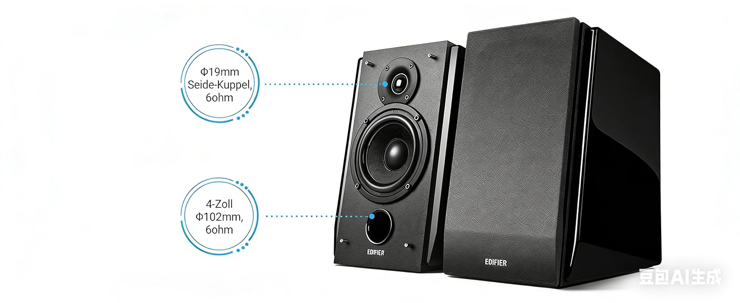 Активні полочні колонки Edifier R1850DB з Bluetooth та оптичним входом, студійні монітори 2.0 з підсилювачем та виходом на сабвуфер