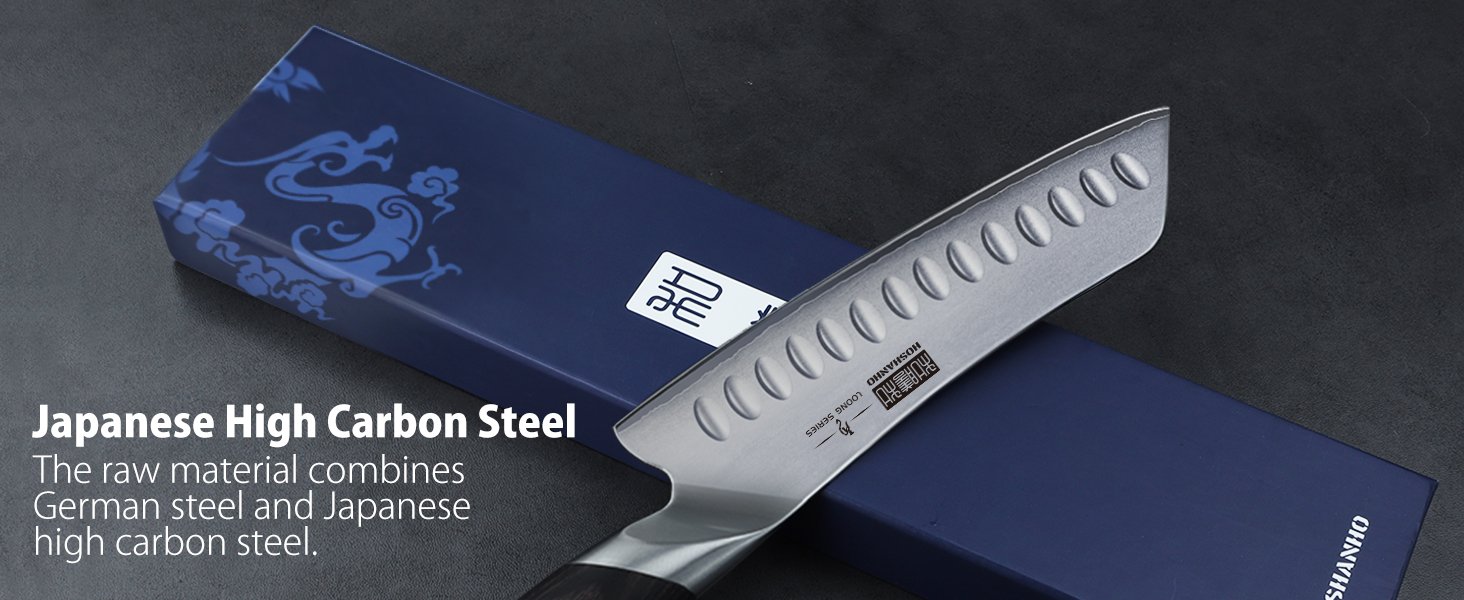 Японський ніж Сантоку HOSHANHO - професійний кухонний ніж з нержавіючої сталі з ергономічною ручкою, подарункова упаковка