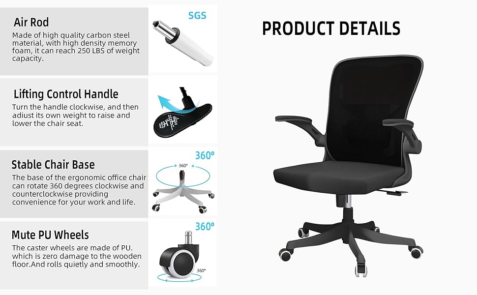 Офісний крісло Monhey з регулюванням висоти, поворотне, з відкидними підлокітниками, дихаюча сітка, регульована підголовник та інтелектуальна підтримка попереку – для дому та офісу (чорний)