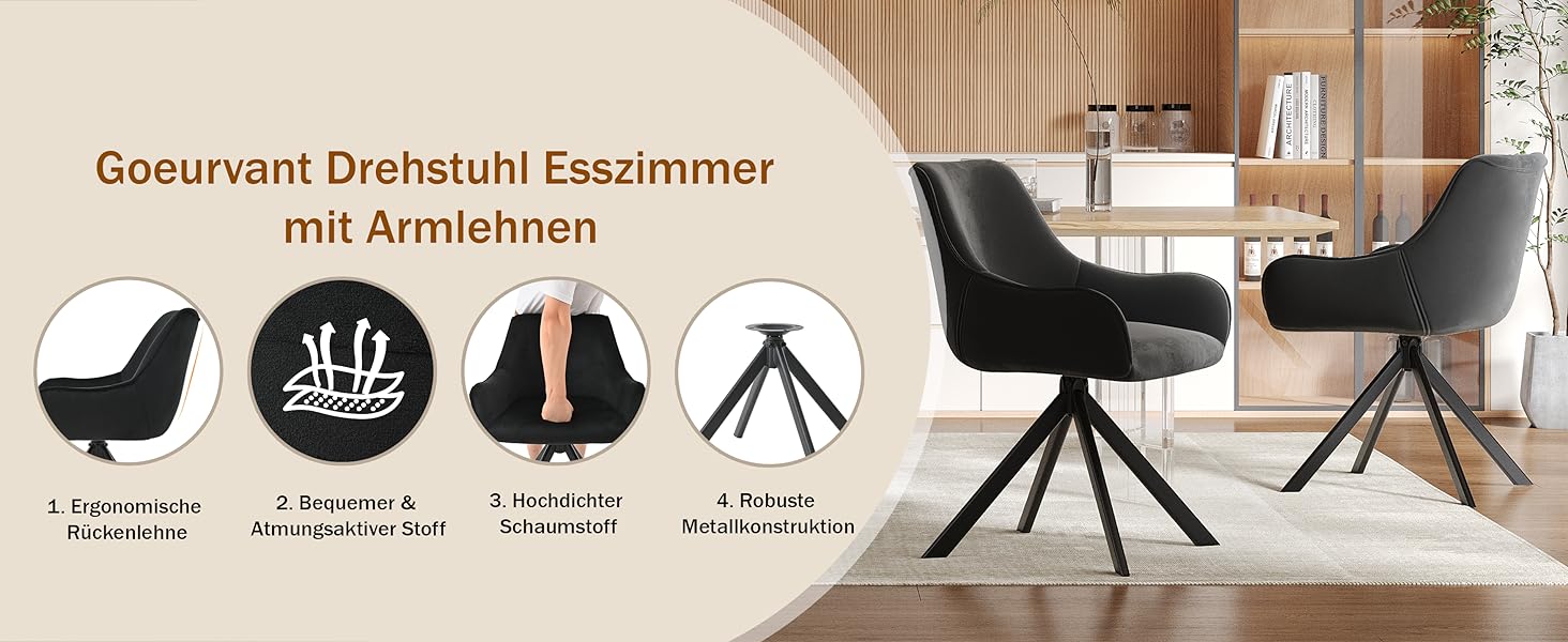 Обідні стільці поворотні, комплект 4 шт. з підлокітниками, коричневі. Сучасний дизайн, металевий каркас, підходить для їдальні, вітальні, офісу.