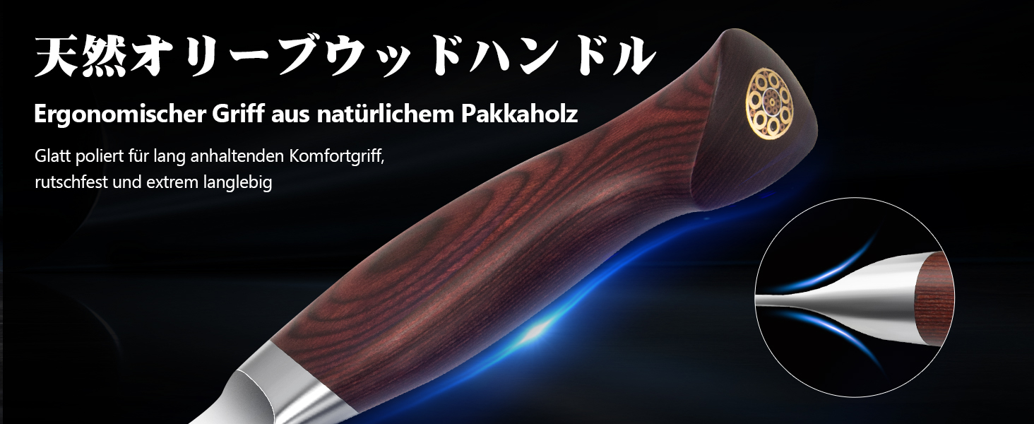 SHAN ZU Професійний кухонний ніж 20 см - ніж шеф-кухаря, японський, з нержавіючої сталі 5Cr15MoV, ергономічна ручка з пака-дерева, серія OKINAWA