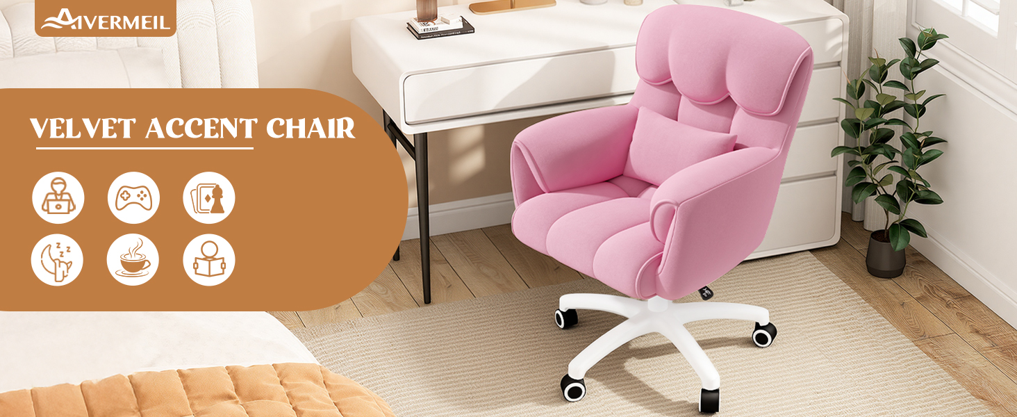 Ергономічне крісло для дому та офісу, обертове, регульоване по висоті, для робочого кабінету, спальні, бежеве