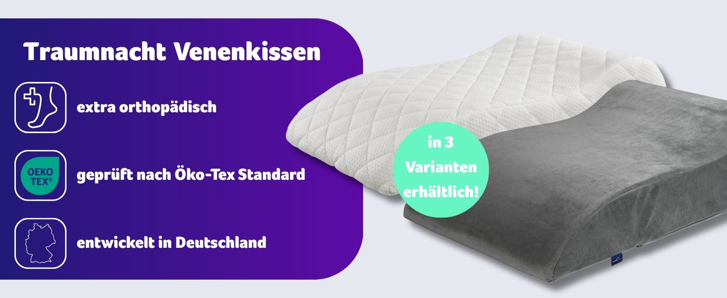 Ортопедична подушка для ніг Traumnacht Medical для запобігання пролежнів, бавовняний двошаровий чохол, сертифікат Öko-Tex, виробництво за німецькими стандартами якості. Чохол: бавовна, білий (з Visco-накладкою)