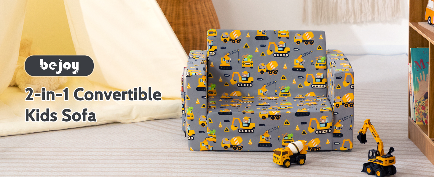 Дитяче диван-ліжко BEJOY 2 в 1: диванчик та крісло, Sherpa, сірий з машинками для дитячої кімнати, подарунок