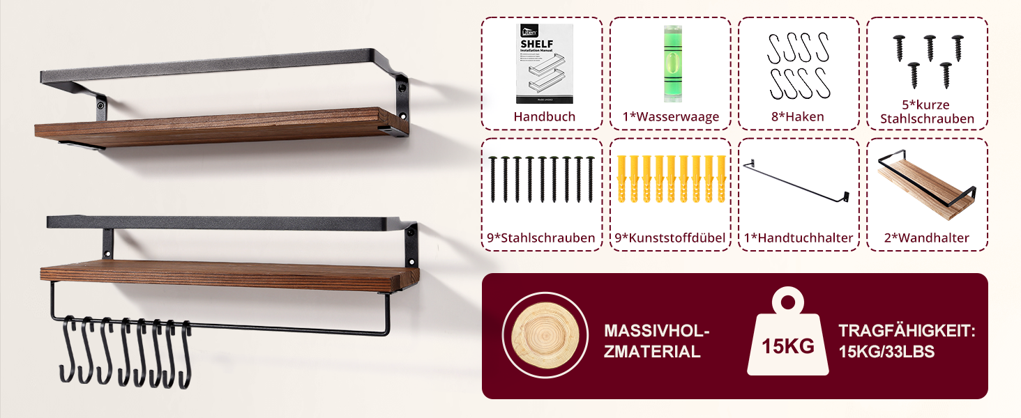 Набір навісних дерев'яних полиць Uten у рустикальному стилі з тримачем для рушників, 2 шт., світло-коричневий (ретро-кава) для ванної, кухні, вітальні та спальні