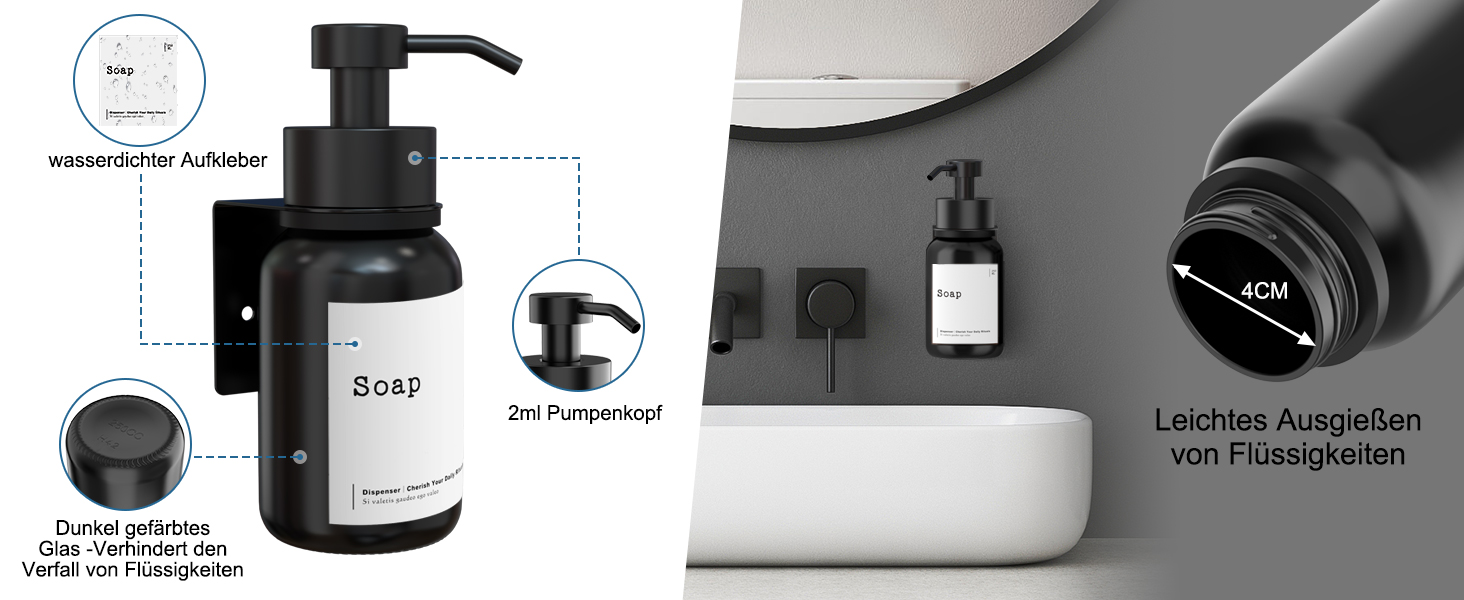 Настінний диспенсер для мила чорного кольору 250 мл - 2 шт. (без свердління)