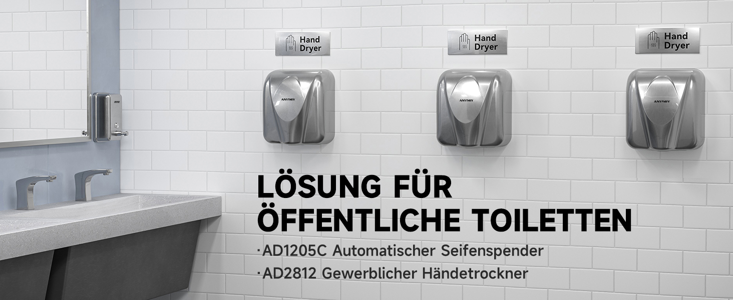 Anydry 2812 - Електричний сушар для рук AnyDry, для комерційного використання, нержавіюча сталь, швидка сушка (7-10 сек), 1600W, сріблястий (Brushed)