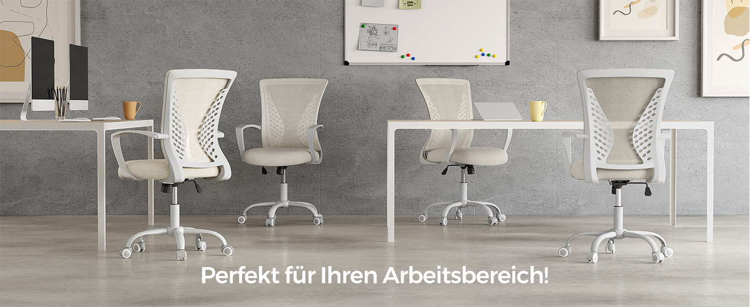 Ергономічне офісне крісло SONGMICS з сіткою, регульоване по висоті комп'ютерне стілець з функцією гойдання, дихаючий матеріал, навантаження до 120 кг, колір капучино, OBN022GD01