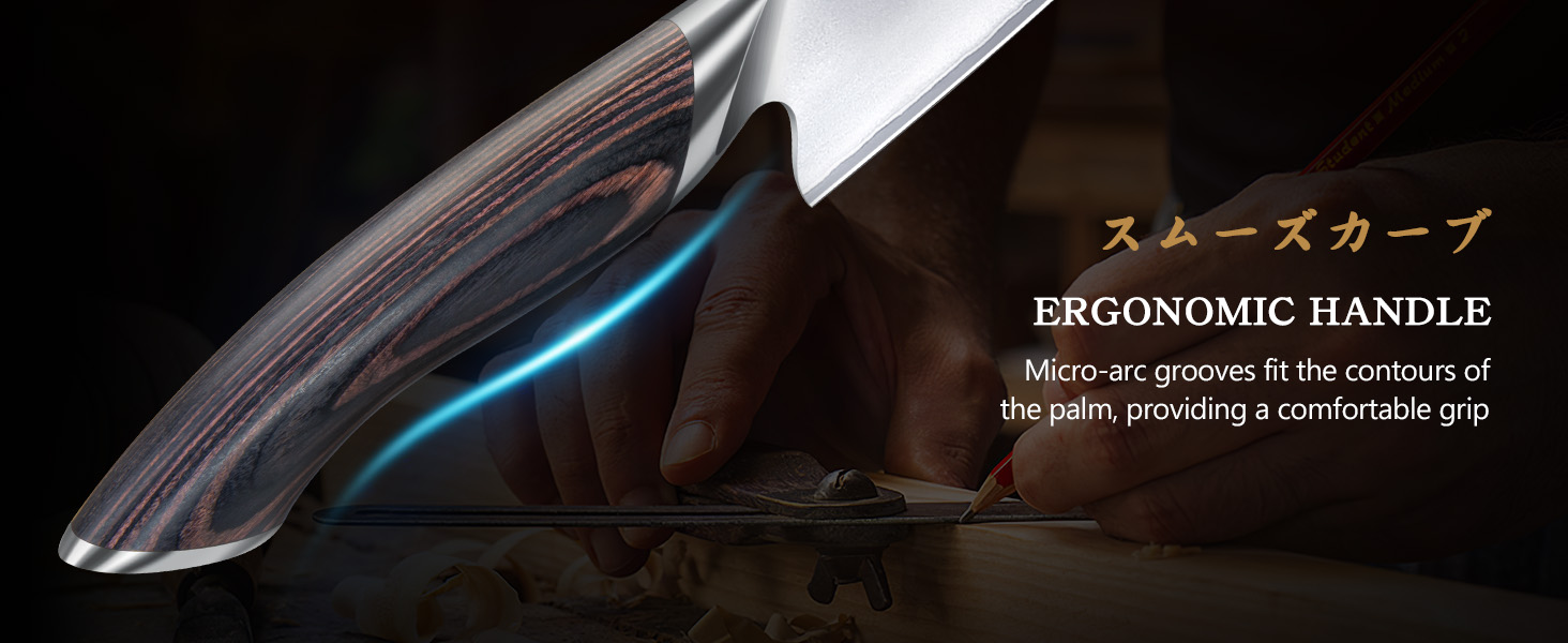 Набір кухонних ножів HOSHANHO 7 предметів: професійний японський набір з нержавіючої сталі з високим вмістом вуглецю, ультрагострі ножі з ергономічними ручками з паккавуда