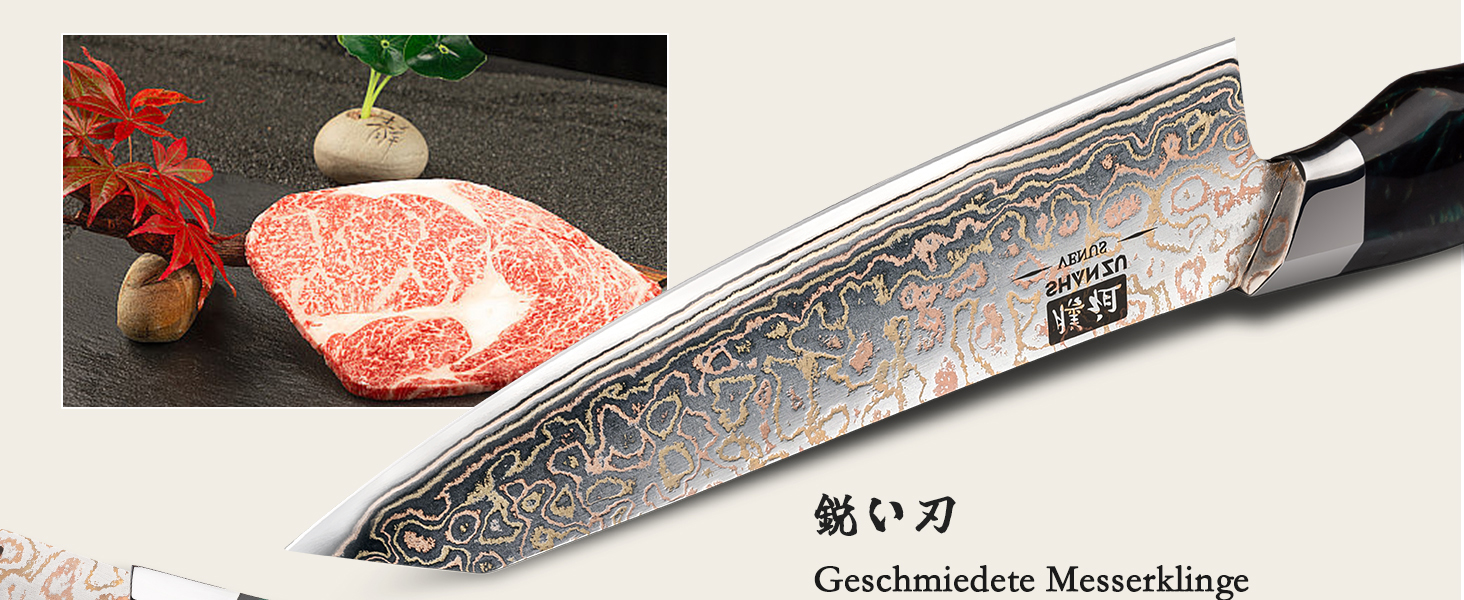 Набір кухонних ножів SHAN ZU Venus: 3 шт., 20 см, дамаск, ручка з міді, сталь 33 шари, ручна робота, японський кухонний ніж для професіоналів