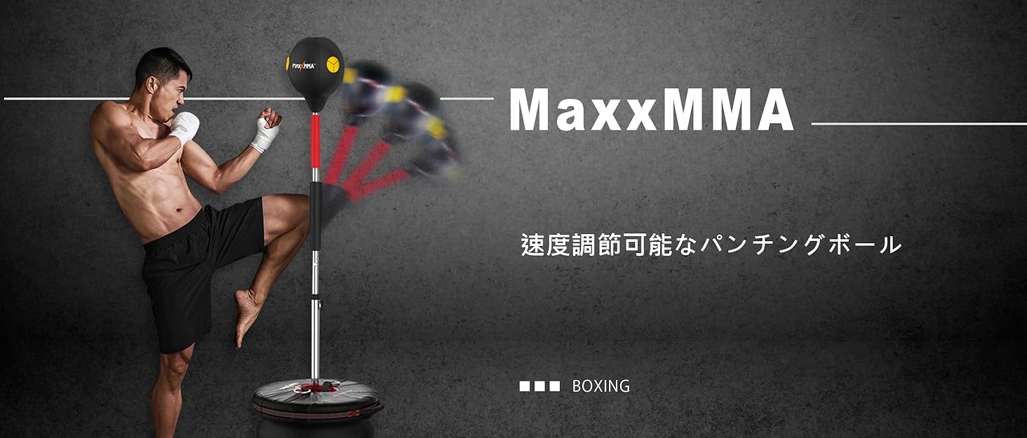 Боксерські рукавички MaxxMMA Pro 12 унцій рожеві