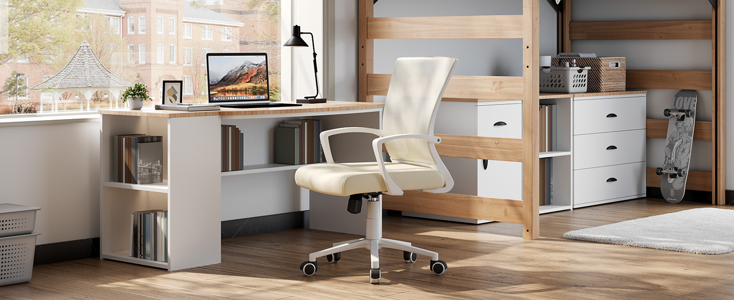 Офісний стілець Yaheetech ергономічний з сітчастою спинкою, регульований, з підлокітниками, бежевий, до 136 кг