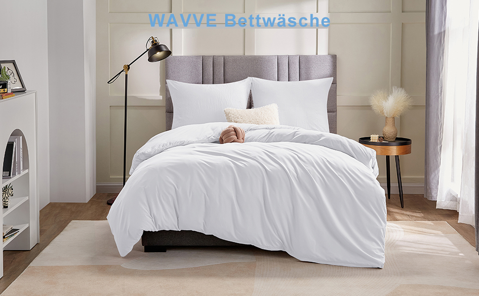 Комплект підодіяльників WAVVE 260x240 см 65x65 см