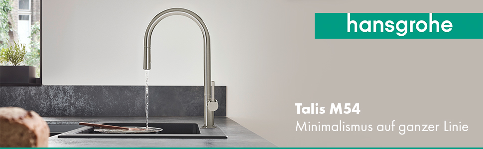 Змішувач для кухні hansgrohe Talis M54 (змішувач для кухні, поворот на 360, висувний вилив, вилив високого комфорту 210 мм, стандартні з'єднання) обробка з нержавіючої сталі