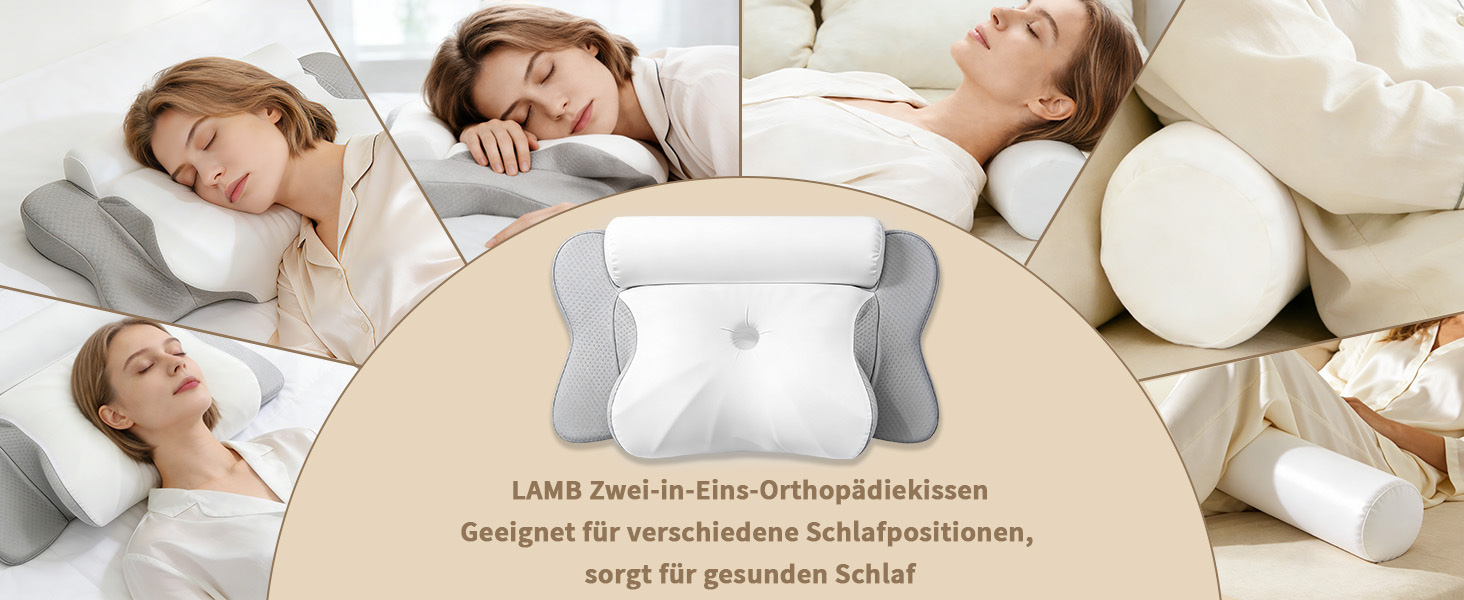 Подушка ортопедична з піною Memory Foam для сну на боці LAMB, 60x32 см, сіра - підтримка шиї та голови при болях у шиї