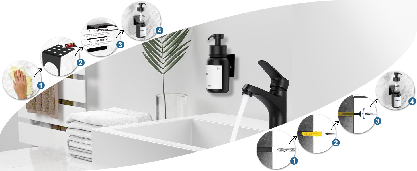 Настінний диспенсер для мила чорного кольору 250 мл - 2 шт. (без свердління)