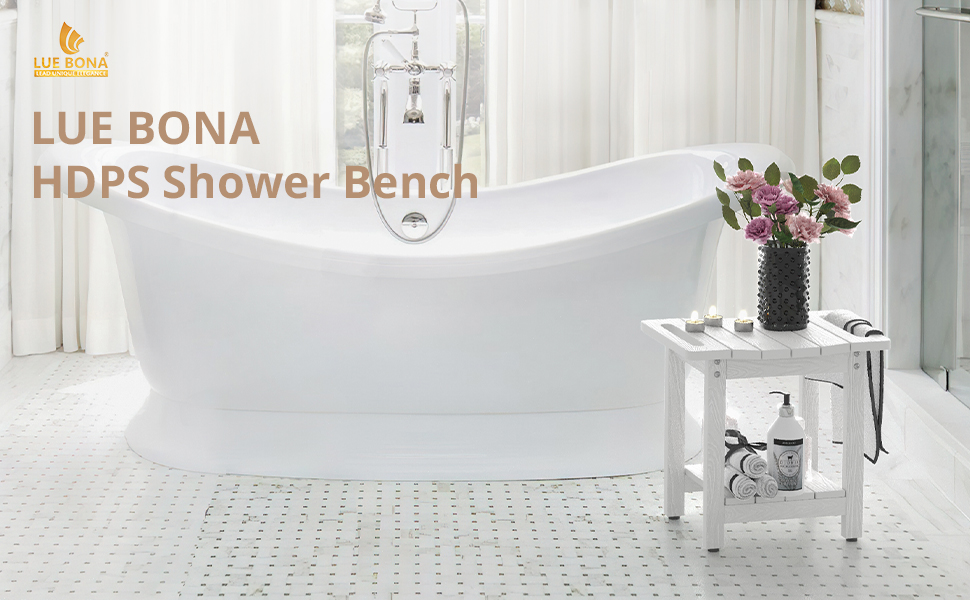 Лавка для душу LUE BONA HDPS з підставкою для гоління ніг, водонепроникний стілець для ванної кімнати, стійкий до погодних умов, з антиковзким покриттям та ручками, для внутрішнього та зовнішнього використання (білий)