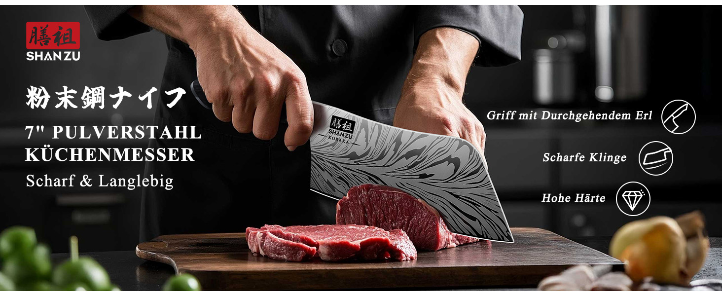 Японський кухонний ніж SHAN ZU з порошкової сталі, професійний шеф-ніж, 18 см