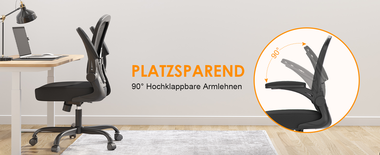 Офісний стілець Synorla ергономічний з підтримкою спини, до 150 кг, поворотний, чорний