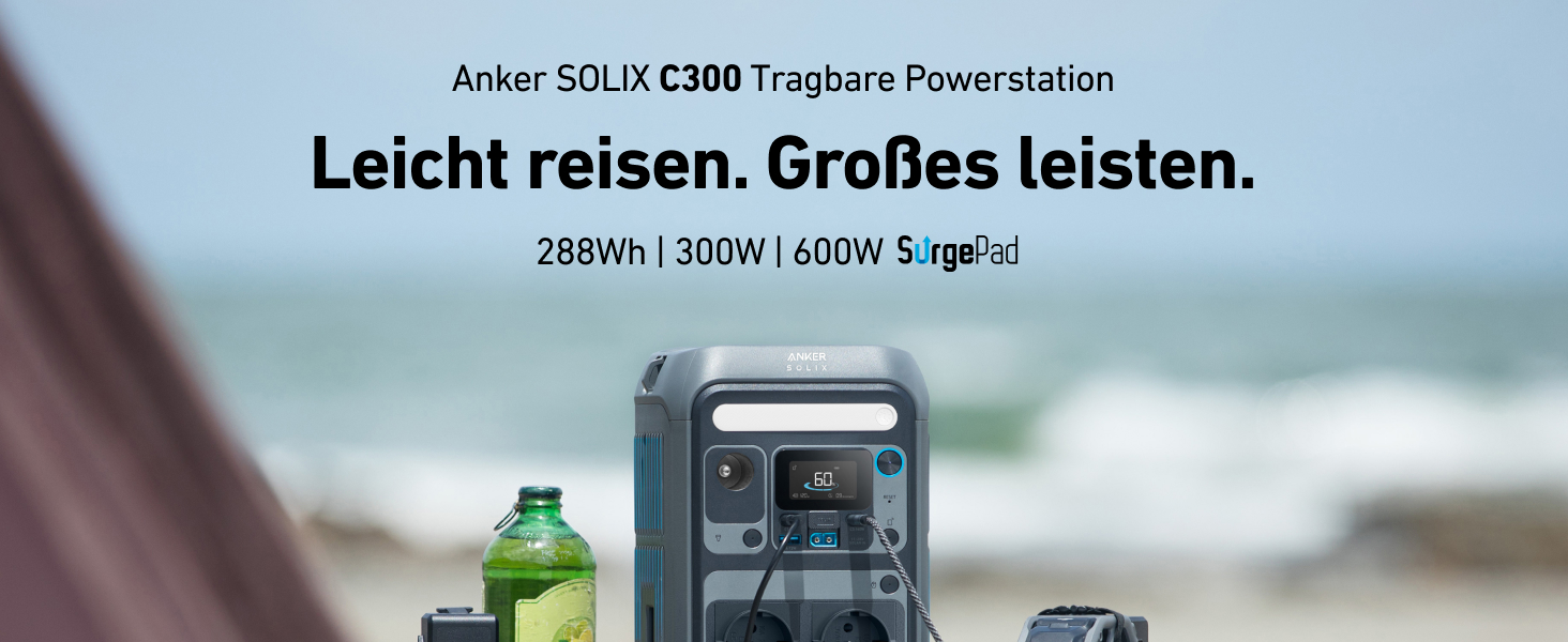 Портативна електростанція Anker SOLIX C300: 288Wh LiFePO4, 300W (макс. 600W), сонячний генератор, 140W швидка зарядка. Для кемпінгу, подорожей, надзвичайних ситуацій. (Сонячна панель опціонально)