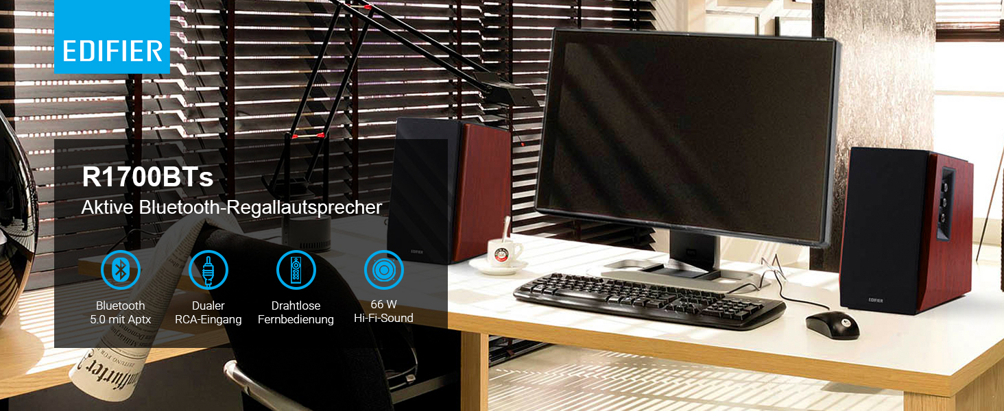 Edifier R1700BTs - Активні Bluetooth колонки 2.0 з сабвуфером, 66 Вт, коричневі, дерев'яний корпус
