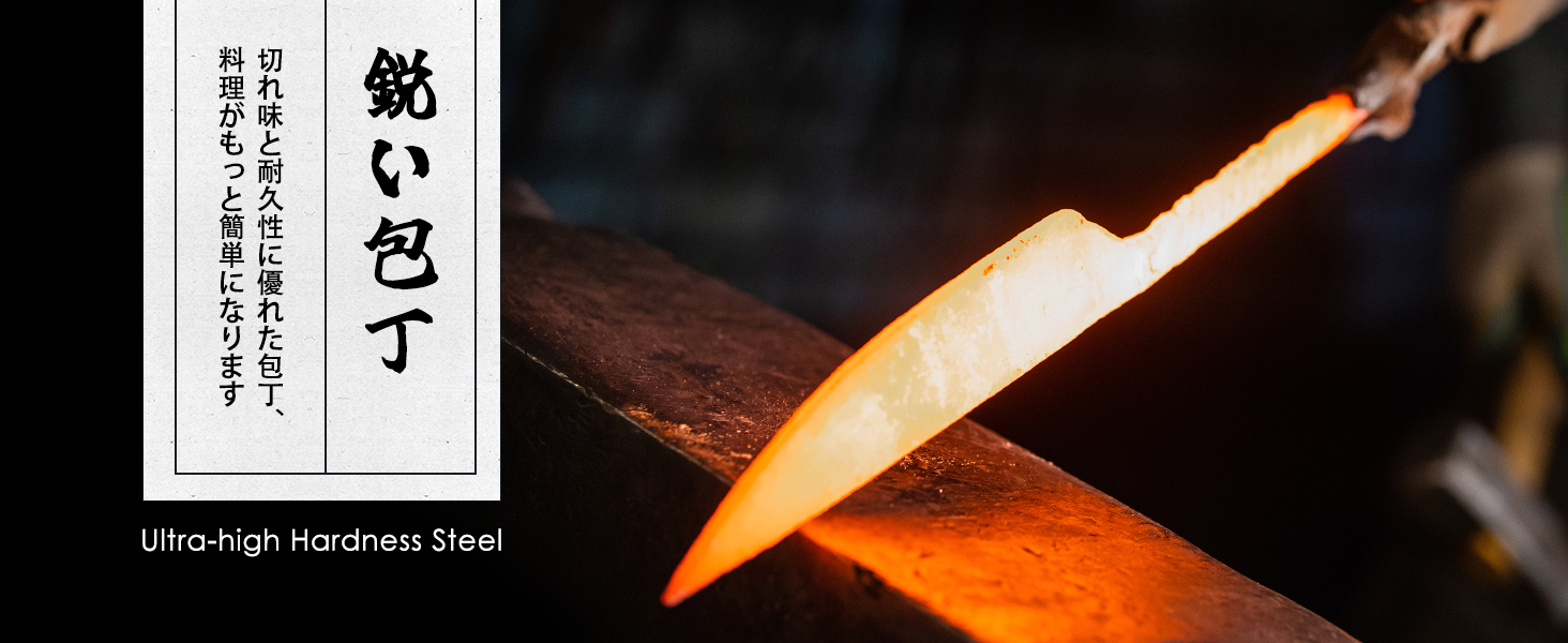 Японський ніж SHAN ZU Santoku 18 см з порошкової сталі - професійний ніж для кухні з ергономічною ручкою