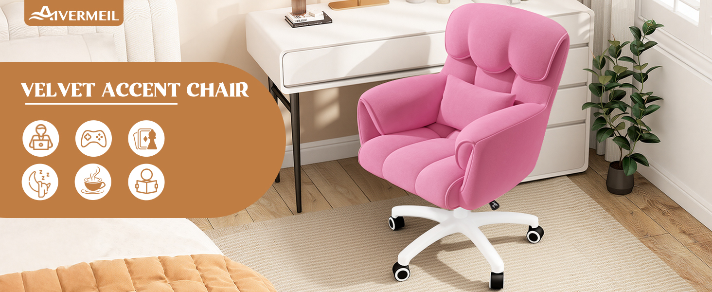 Ергономічне крісло для дому та офісу, обертове, регульоване по висоті, для робочого кабінету, спальні, бежеве