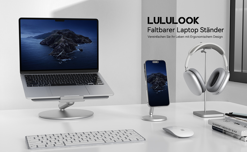 Підставка для ноутбука LULULOOK, регульована, 360° обертання, алюміній, для MacBook Pro/Air та інших ноутбуків 10-17