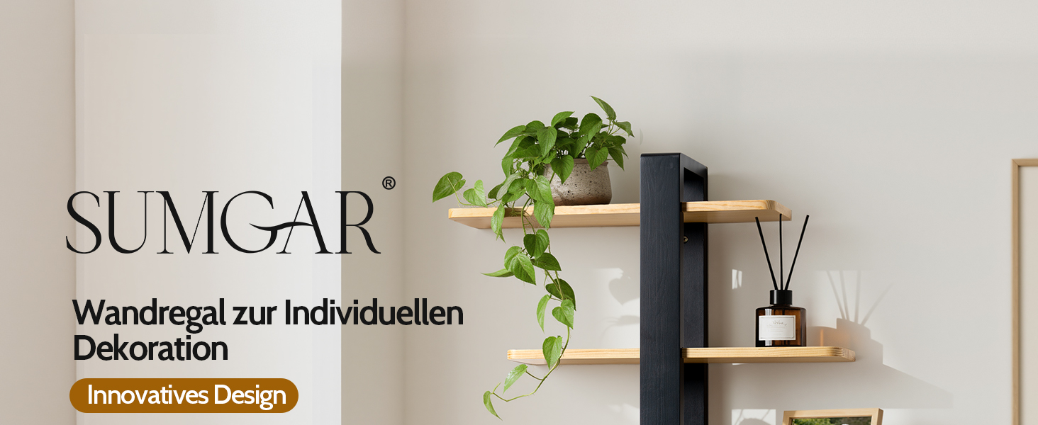 Полиця настінна дерев'яна SUMGAR, плаваюча, 3-ярусна, 50x58 см, чорно-дерев'яна, для вітальні, спальні