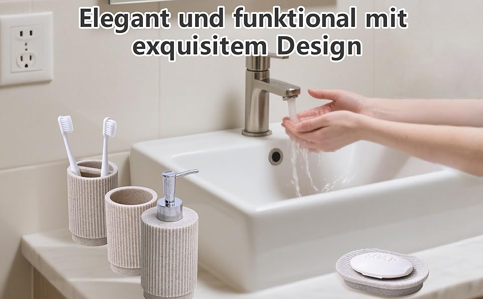 Набір для ванної кімнати 6-частинний: дозатор для мила, стакан для зубної пасти з підносом та коробочка для ватних паличок – смугастий дизайн, високоякісна смола. В комплекті: бежевий 4-частинний набір