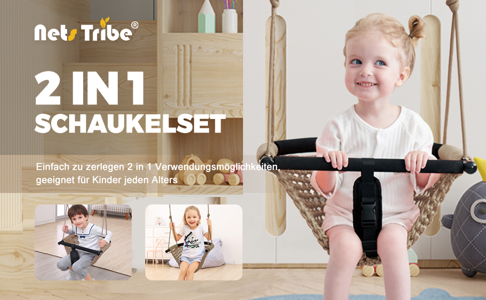 Дитяча гойдалка Nets Tribe 2-в-1: гойдалка-сидіння з регульованими мотузками для дому та саду. Міцний набір для ігор (зелений, світло-коричневий)