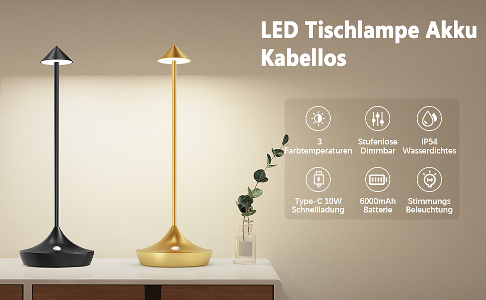 LED-лампа Hapfish на акумуляторі, 2 шт., бездротова, регульована яскравість, водонепроникна, для дому та вулиці, браун
