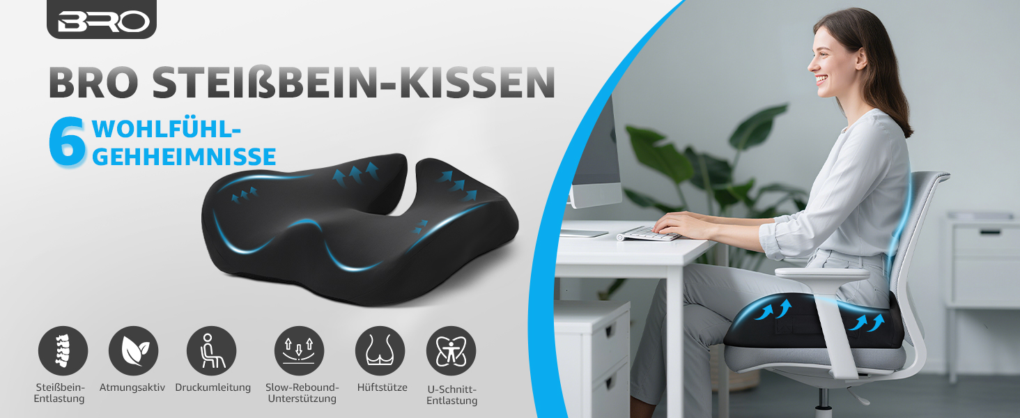 Ортопедична подушка для сидіння BRO Extra з охолоджуючим Ice Silk чохлом, піна Memory Foam, для офісного крісла, авто та інвалідного візка. Зняття навантаження з куприка.