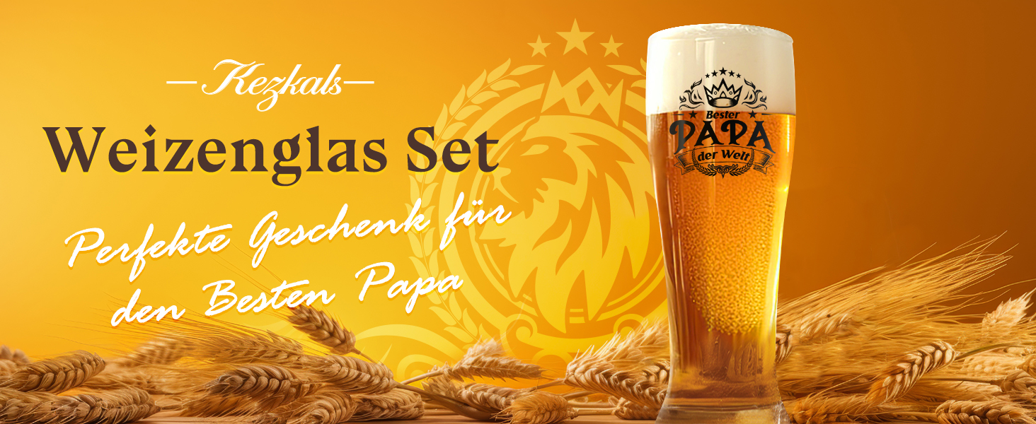 Пивний келих Weizenbier KEZKALS 0.5л з гравіюванням, подарунок татові на День батька, Валютен День, Великдень. Персоналізований келих для пива