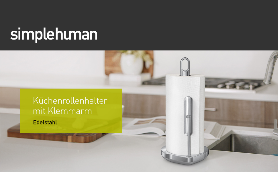 Тримач для паперових рушників simplehuman KT1203, підлоговий, з матової нержавіючої сталі, для рушників до 28 см