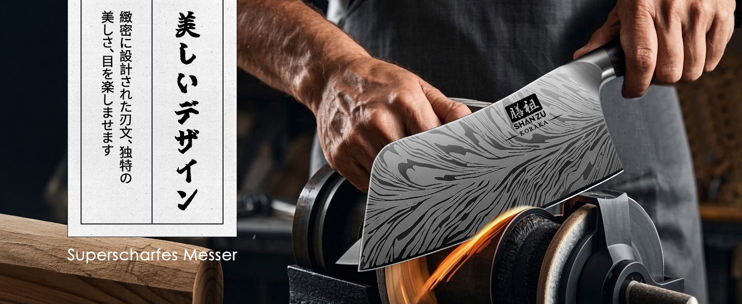Японський кухонний ніж SHAN ZU з порошкової сталі, професійний шеф-ніж, 18 см