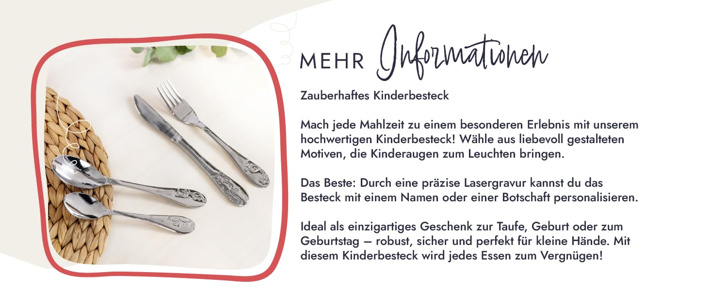 Дитячий столовий набір з гравіюванням