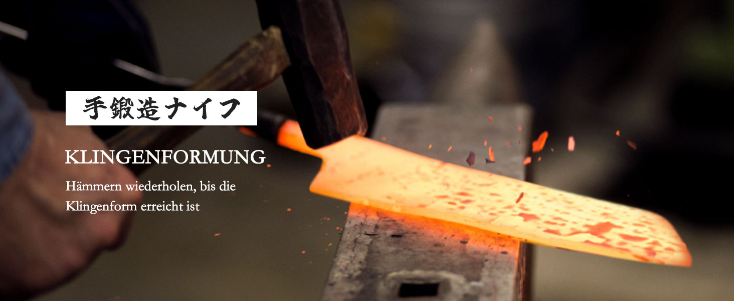 Японський ніж SHAN ZU з дамаської сталі з міддю, ручне кованість, професійний кухонний ніж, 20 см, серія VENUS (18 см Сантоку)