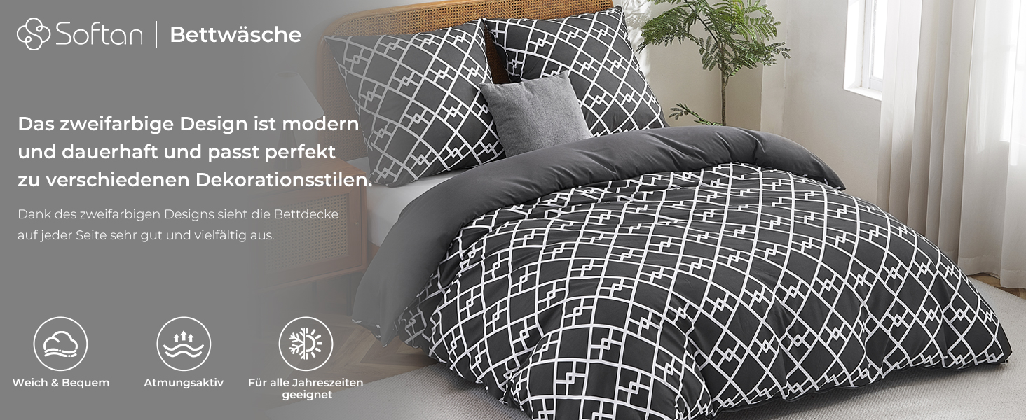 Комплект постільної білизни Softan з мікрофібри, 3-дільний, 220x240 см, бежево-білий з геометричним візерунком (антрацит), подушка 80x80 см