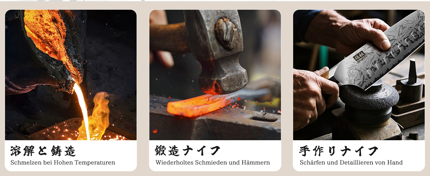 SHAN ZU Ніж кухарський Damast 20 см, серія WHITE TIGER, з японської сталі SG2, ручка з акації, професійний ніж для кухні