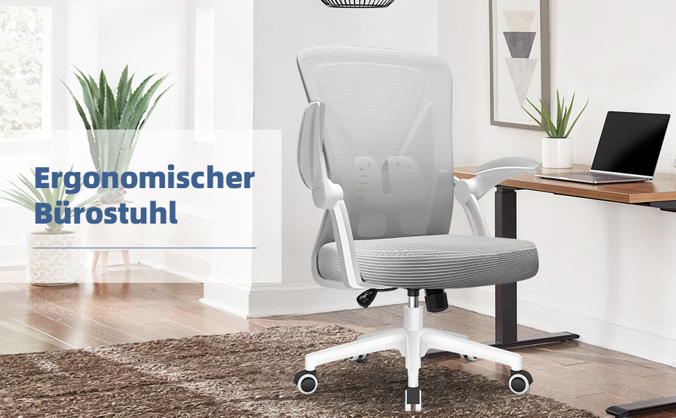 Офісний стіл Hinode з підйомними підлокітниками та функцією гойдання, 360° обертання, регульована висота, ергономічний стілець для дому та офісу з дихаючою сіткою, до 150 кг (Сірий, Стиль 1)