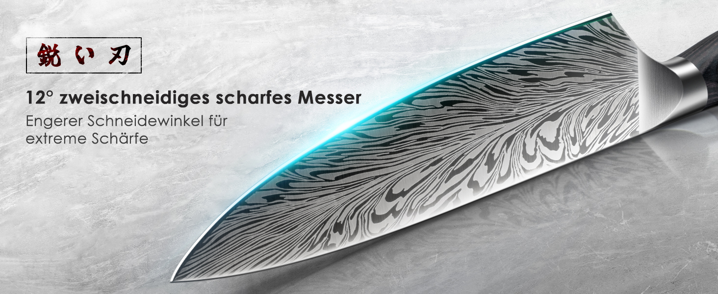 Японський кухонний ніж SHAN ZU 20 см з порошкової сталі, професійний кухарський ніж з високим вмістом вуглецю, ергономічна ручка з паккавуда