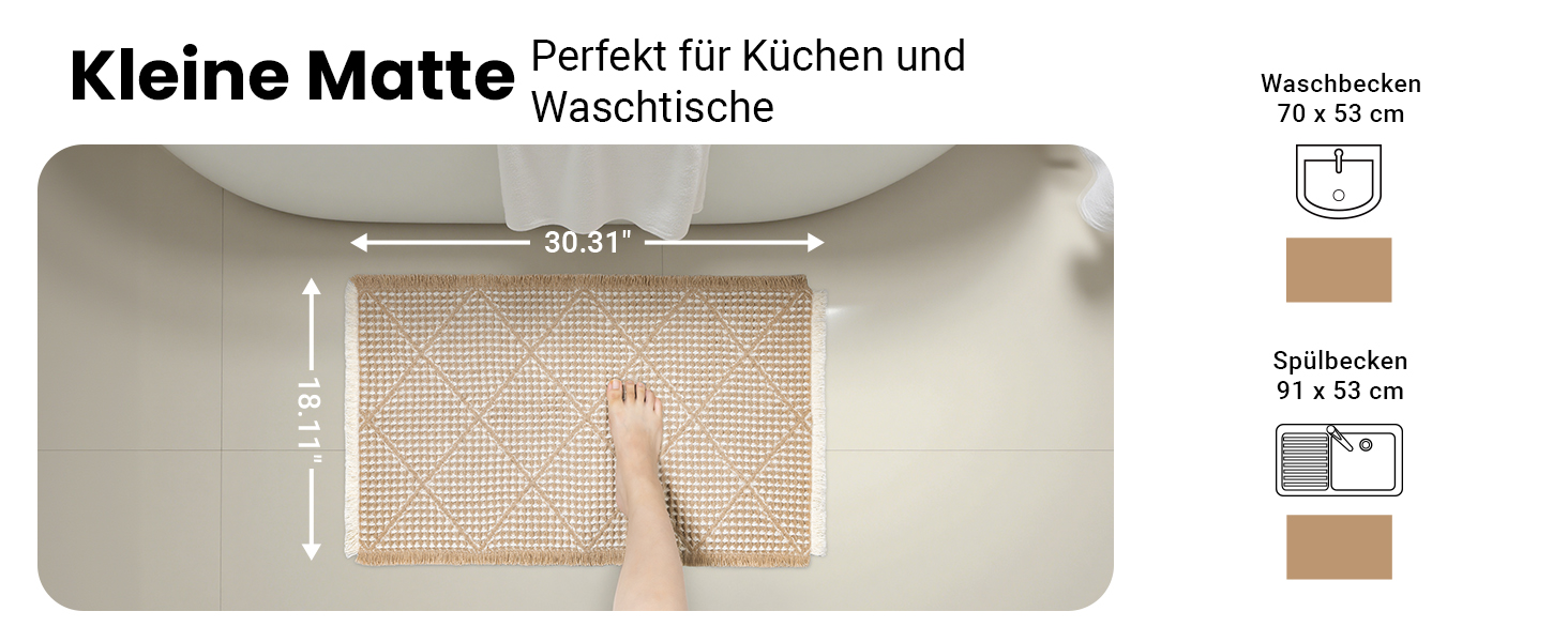 Набір килимків для ванної кімнати (2 шт.) - великий та середній, неслизькі, пранні, бохо-стиль, 51x120 см + 46x77 см, коричневий