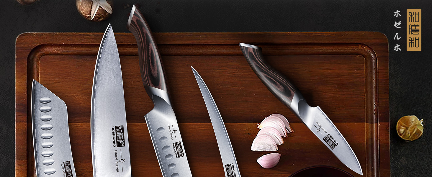 Набір кухонних ножів HOSHANHO 7 предметів: професійний набір з японської сталі з високим вмістом вуглецю, ультрагострі ножі з ергономічними ручками з паккавуда (2 ножі для обробки м'яса)