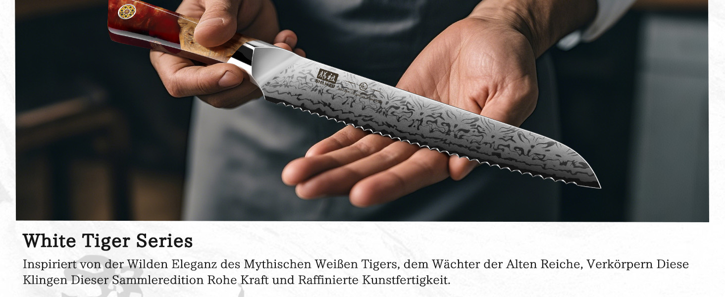 SHAN ZU Ніж кухарський Дамаск 20 см, професійний ніж з японської сталі SG2, ручка з акації, серія WHITE TIGER