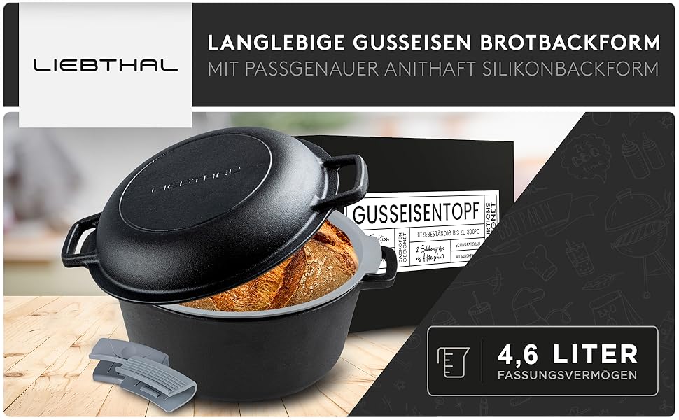 Чавунний горщик для випікання хліба Gusseisen - міцний горщик з антипригарною силіконовою вставкою, 4.6 л, з кришкою. Підходить для випікання, тушкування та смаження