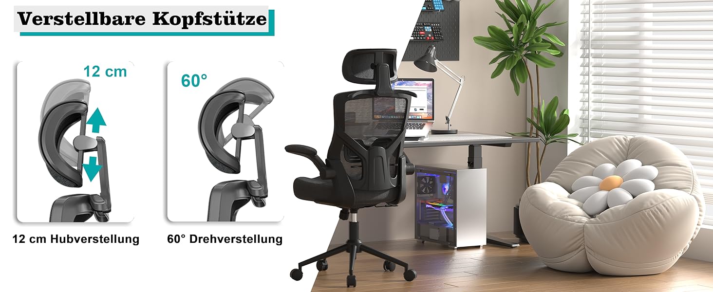 Ергономічне крісло для офісу з регульованою підголівником та поперековою підтримкою – високе офісне крісло з сітчастою спинкою та м'яким сидінням, вішалка для одягу та функцією блокування (Чорний)