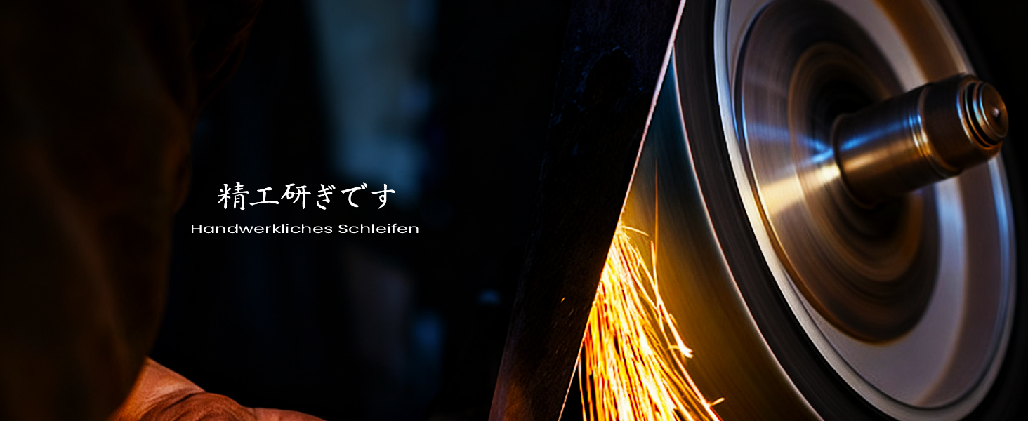 Японський ніж Сантоку 18 см з VG-10 сталі Дамаск (67 шарів), професійний кухонний ніж, ідеальний для дому та як подарунок